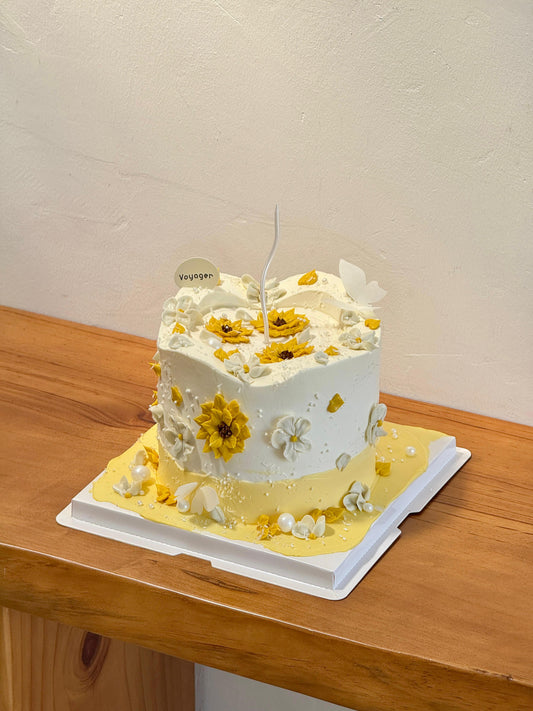 Sunflower Bliss Cake