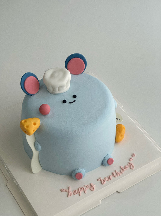 Ratatouille Chef Cake
