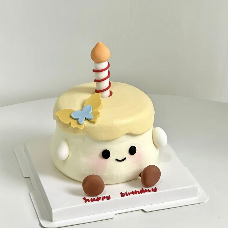 Jellycat Cake